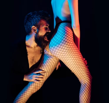 Rimjob / Rimming / Anilingus, Artikelbild