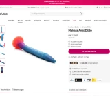 Sedusia Maraka Anal Dildo, Artikelbild