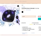 Intensive Handjob-Lust: der Satisfyer ‚Ring Stroker‘, 9,5 cm Test, Artikelbild