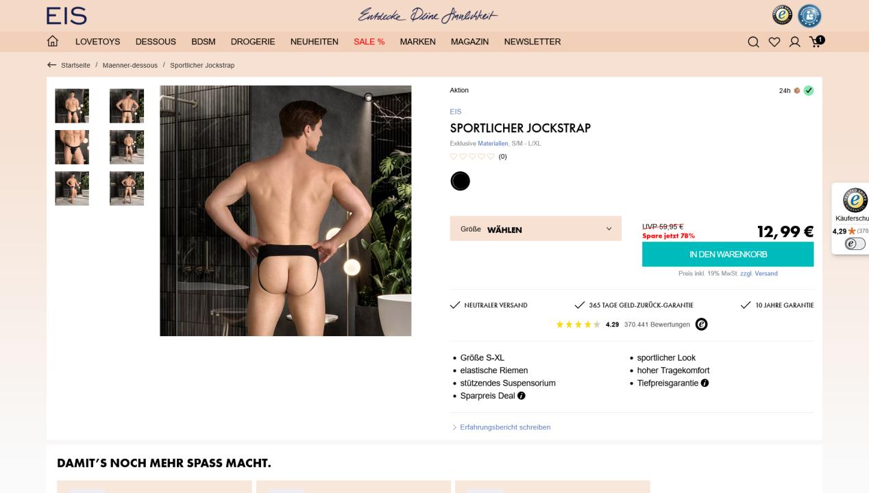 sportlicher Jockstrap schwarz von EIS, Produktbild Rückseite