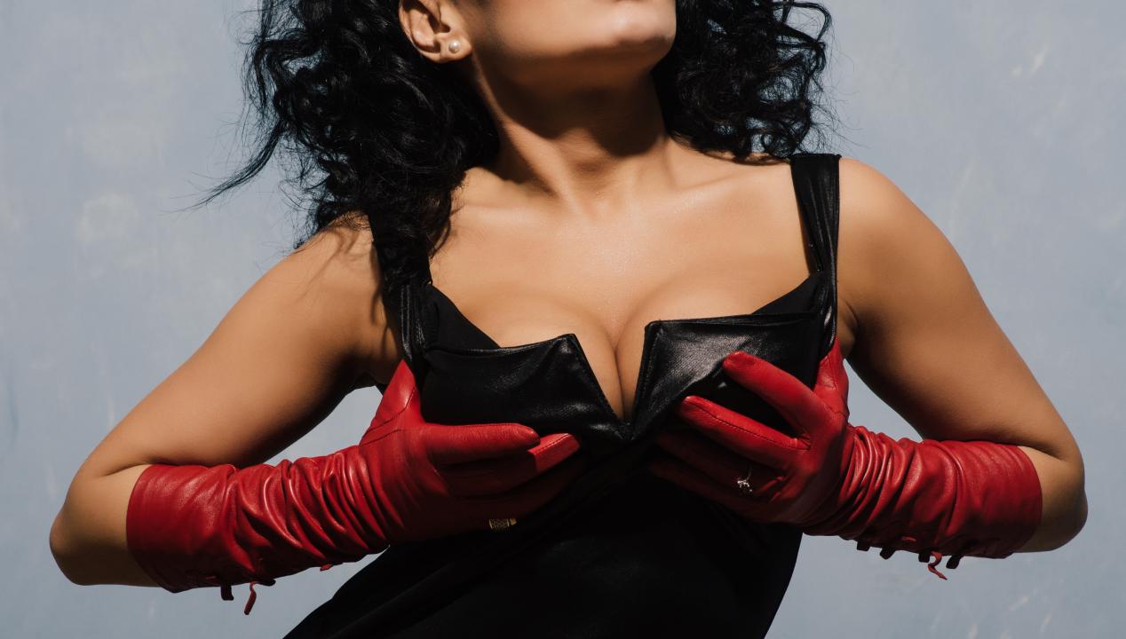 BDSM Outfits: Kleidung, Macht, Verführung, Artikelbild