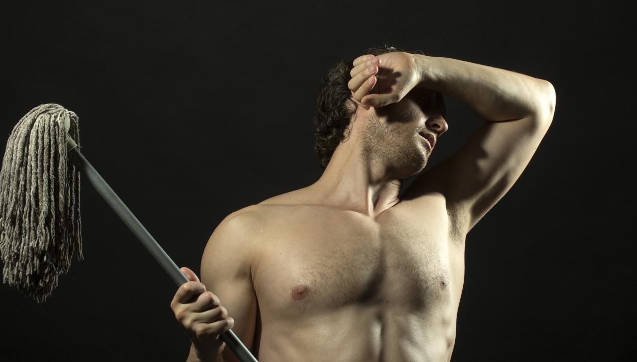 Erniedrigung / Demütigung im BDSM, Artikelbild